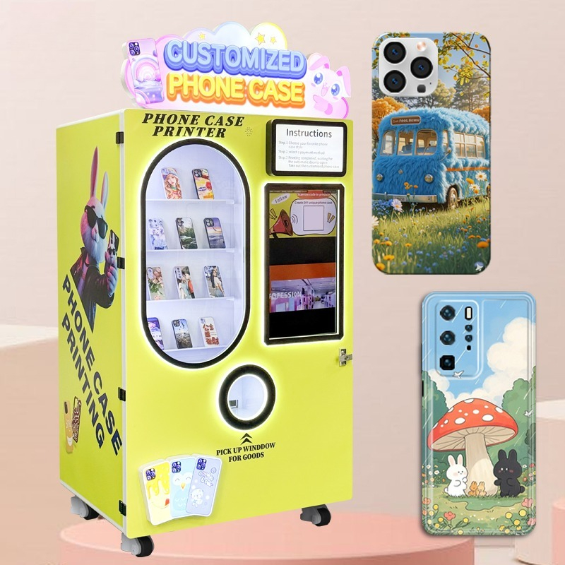 Phone Cases Vending Machine - آلة بيع ذاتي مبتكرة لطباعة أغطية