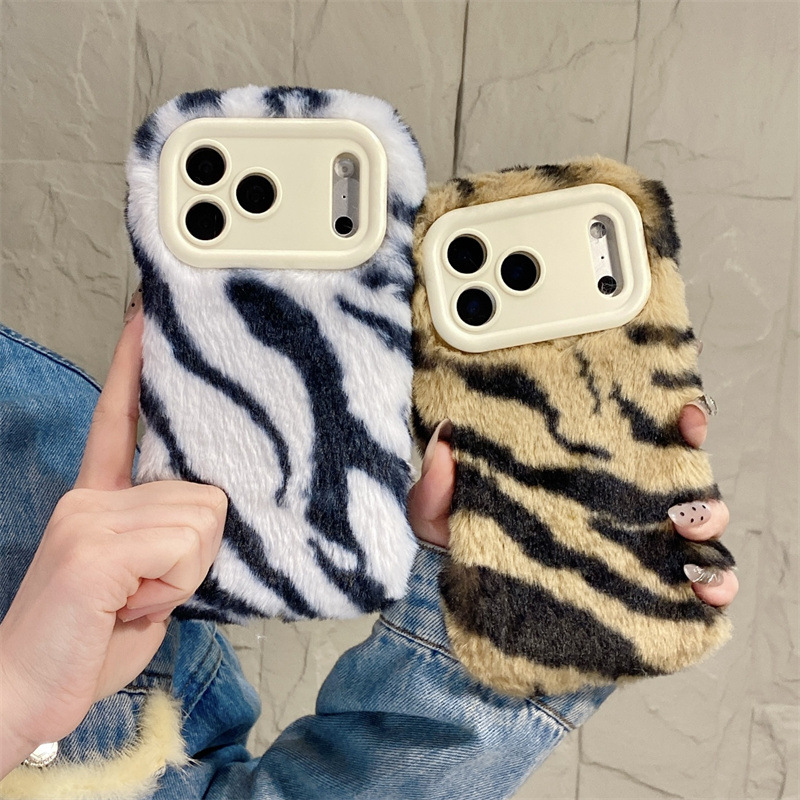 Phone Cases For Iphone 16 - غطاء هاتف فاخر بنمط حمار وحشي