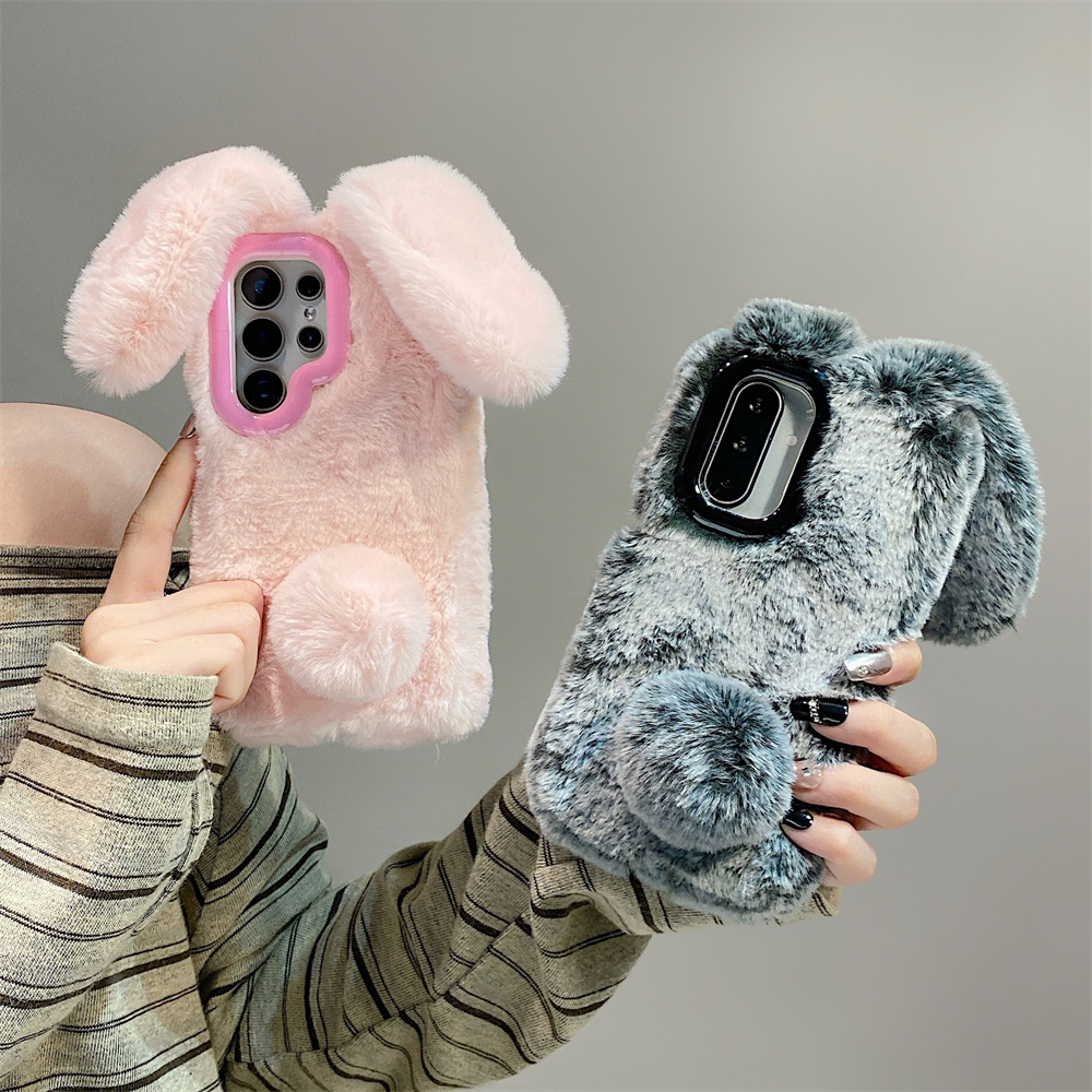 Phone Cases Galaxy S23 - حافظة لهاتف سامسونج جالاكسي S25 Ultra/S24