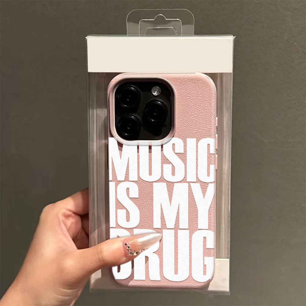Phone Cases Silicone - غطاء سيليكون موسيقي لهاتف آيفون 17