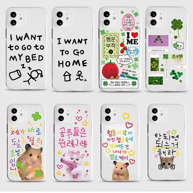 غطاء هاتف كوري أنيق بتصميم الب - مراجعة Phone Cases Like Loopy وسعره