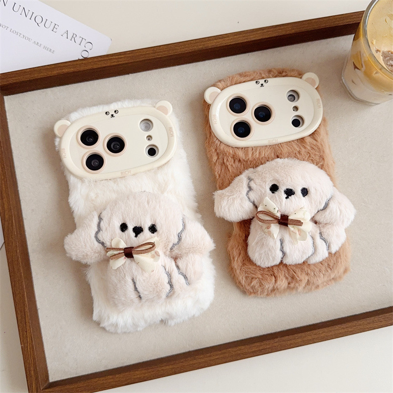 ثلاثية الأبعاد الكرتون Bowknot - مراجعة Phone Cases For Iphone 16 وسعره