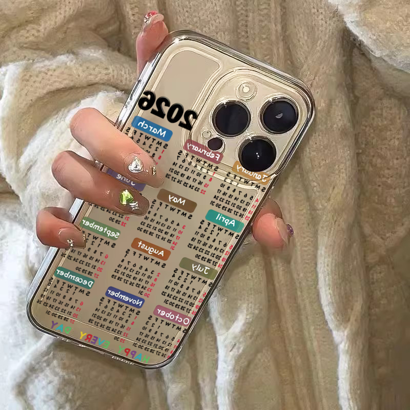 2026 التقويم أشعة الشمس اللوحة - مراجعة Phone Cases Like Loopy وسعره
