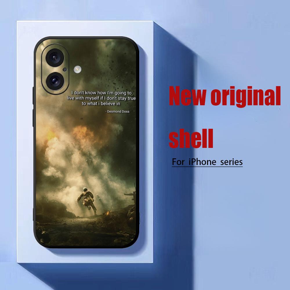 غطاء هاتف أنيق مستوحى من فيلم  - مراجعة Phone Cases Xs Iphone وسعره