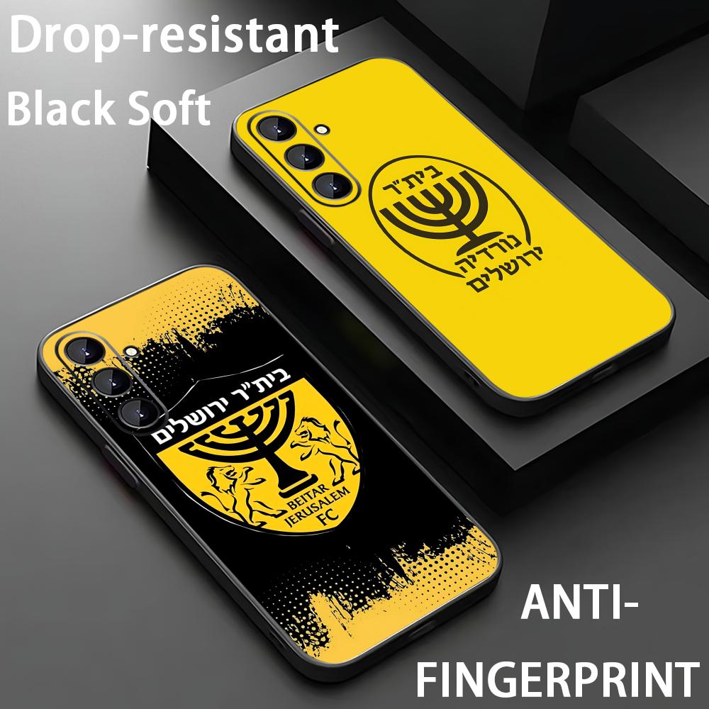 حافظة هاتف B-Beitars Jerusalem - مراجعة Phone Cases Galaxy S23 وسعره