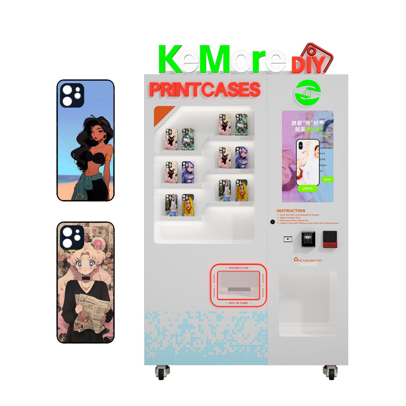 شركة تصنيع آلات البيع تطلق منت - مراجعة Phone Cases Vending Machine وسعره