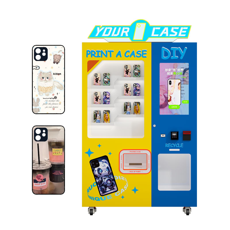 شركة تصنيع آلات البيع تطلق منت - مراجعة Phone Cases Vending Machine وسعره