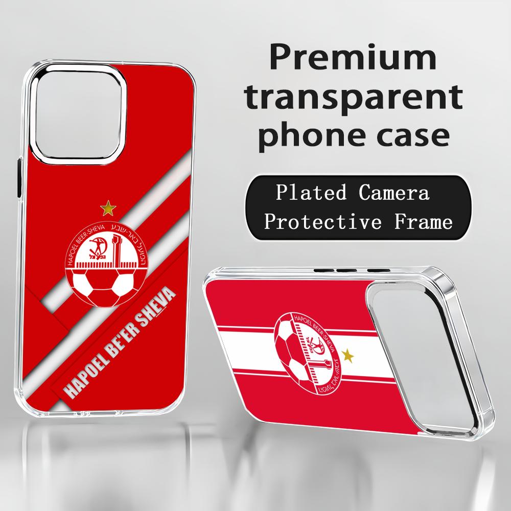 جراب هاتف إسرائيلي لفريق ه-هاف - مراجعة Phone Cases For Iphone 16 وسعره