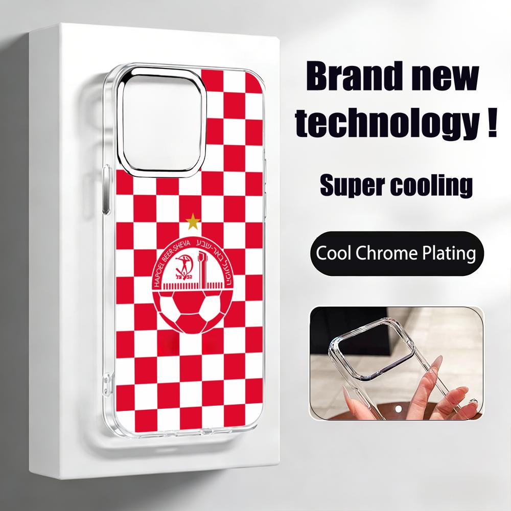 جراب هاتف إسرائيلي لفريق ه-هاف - مراجعة Phone Cases For Iphone 16 وسعره