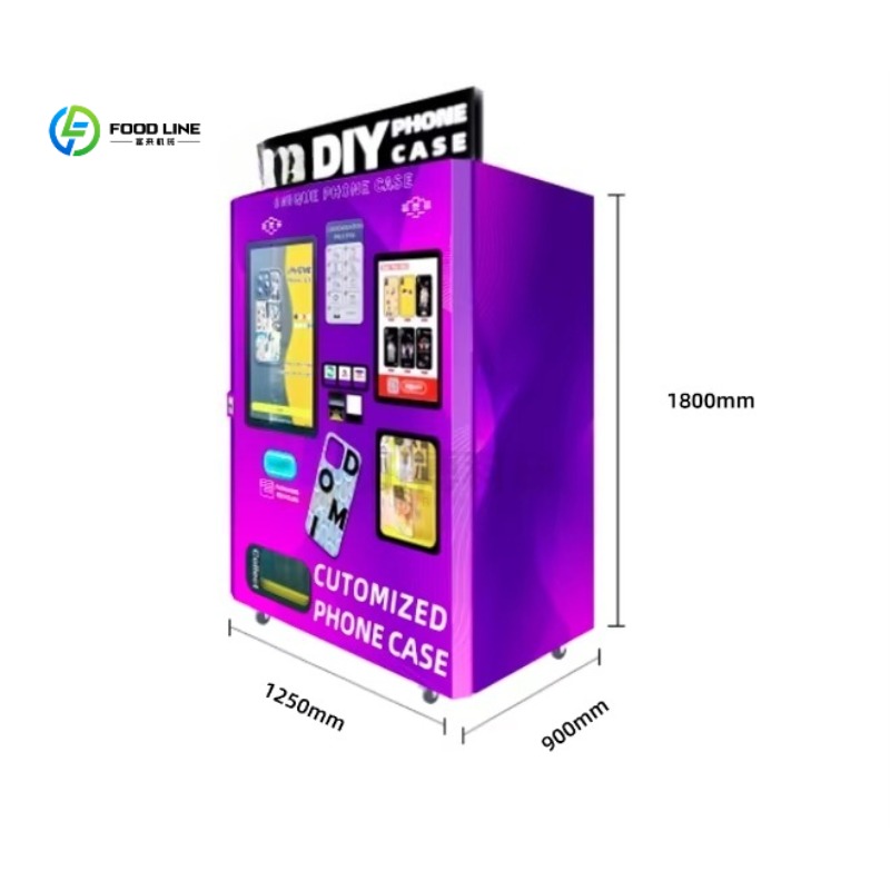 ماكينة بيع ذاتية الخدمة جديدة  - مراجعة Phone Cases Vending Machine وسعره